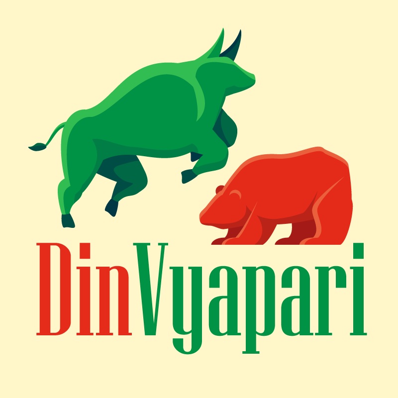 DinVyapari Mobile App